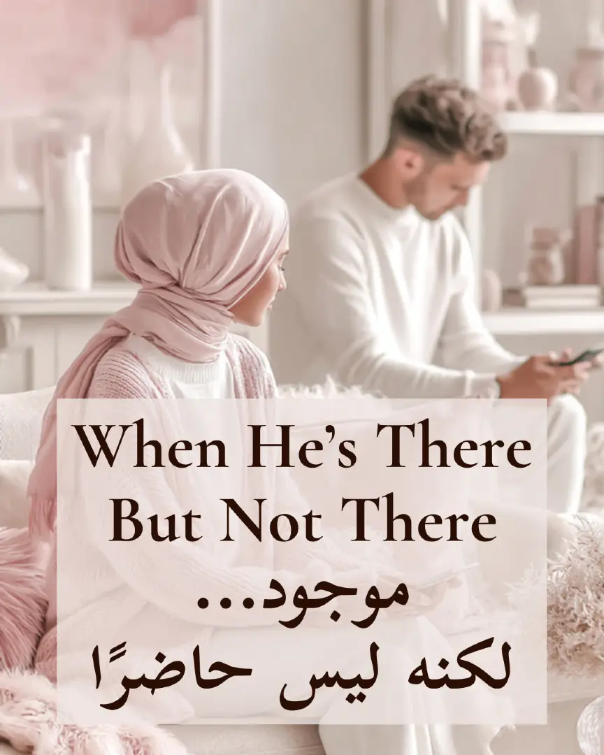 @Wife of His Dreams زوجة أحلامه