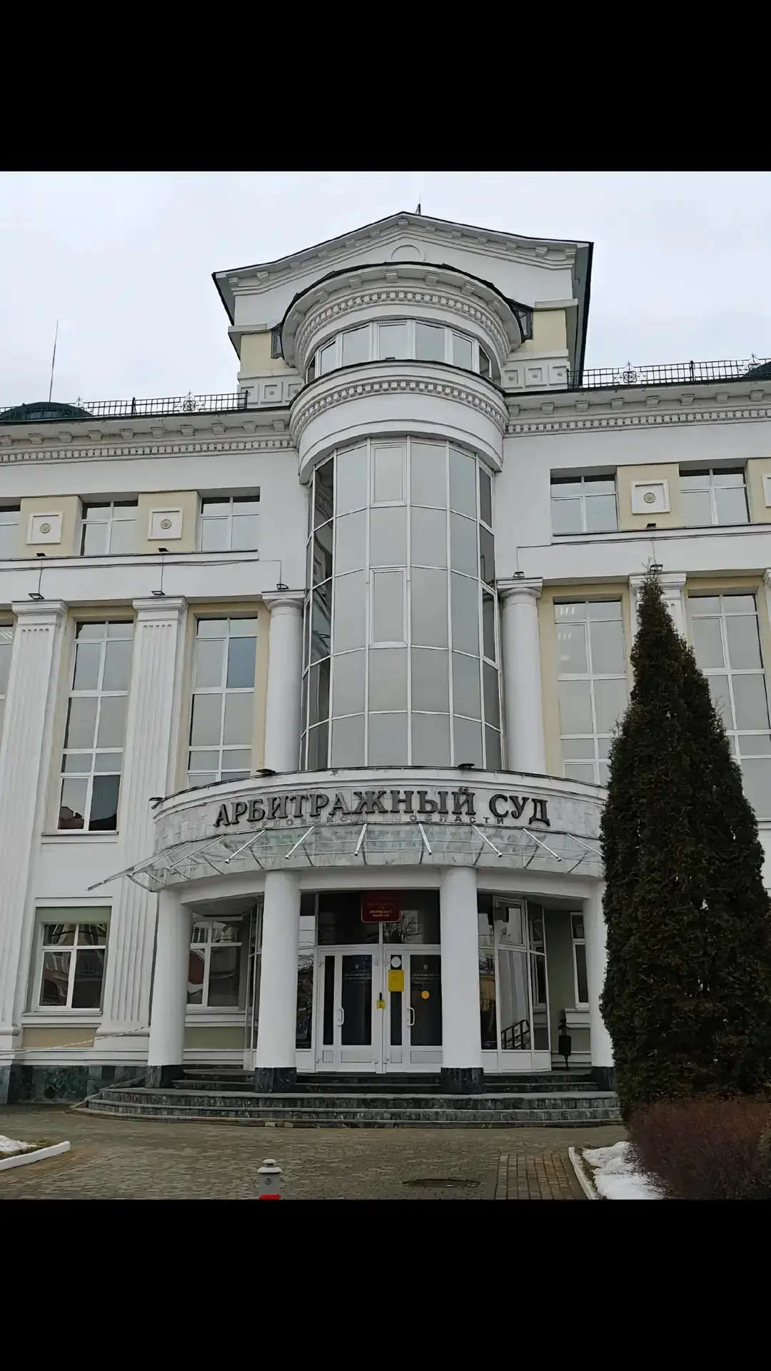@Арбитраж тут 👇