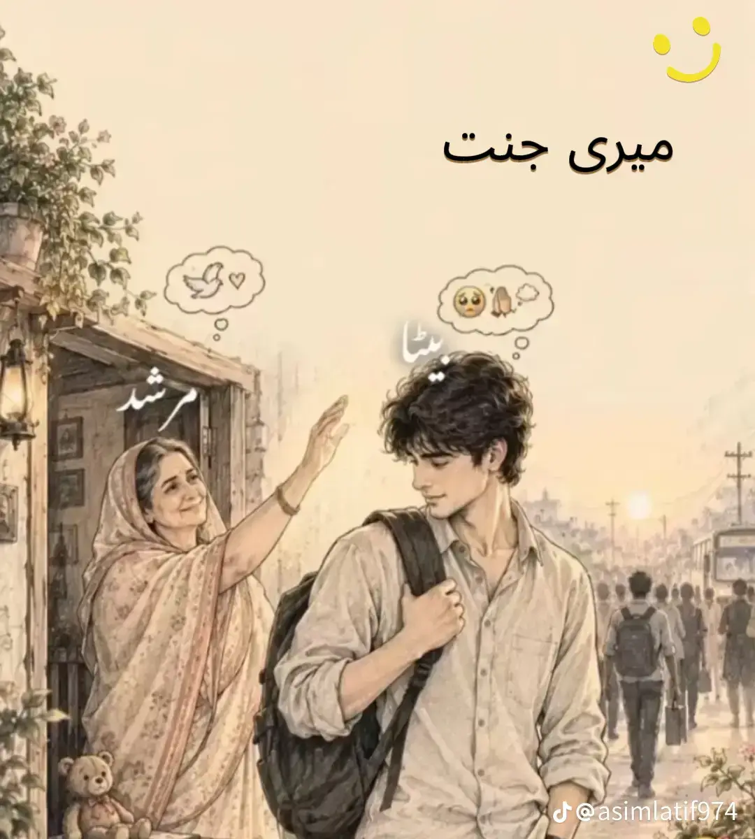 @👑 نوید کشمیری 👑