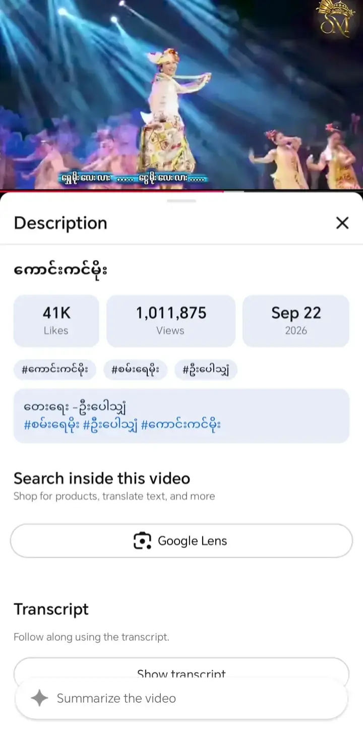 @💞💞💞M M💞💞