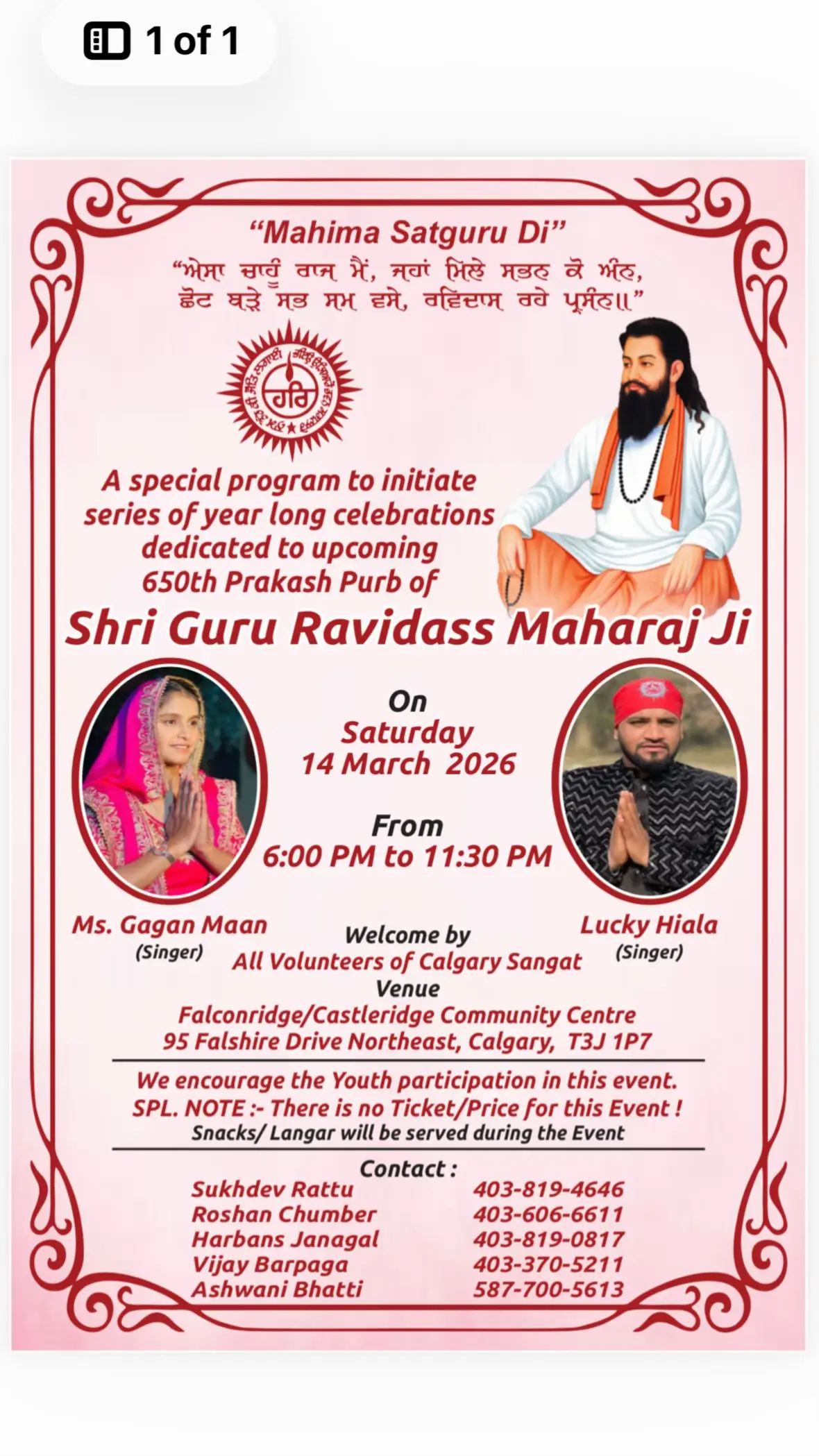 @Guru Ravidas Calgary Sangat