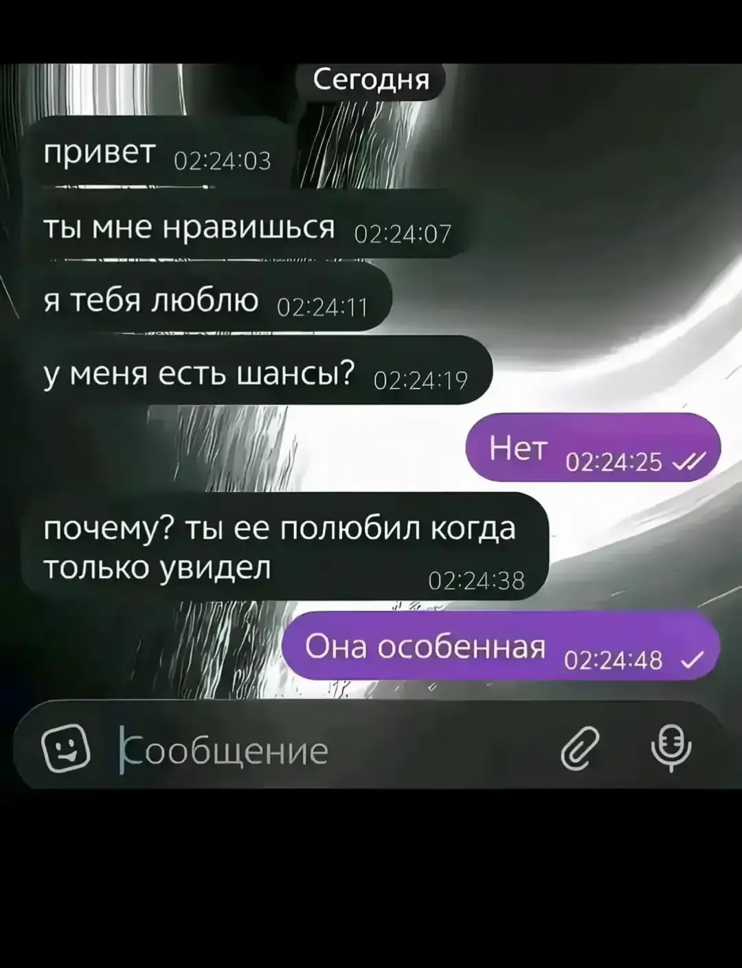 @888