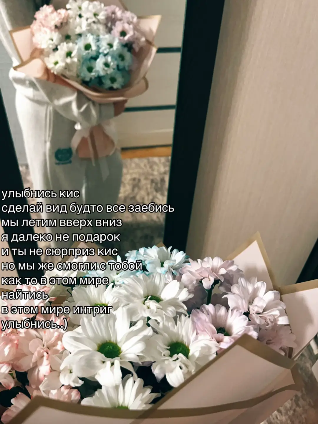 @кошк_а🎀