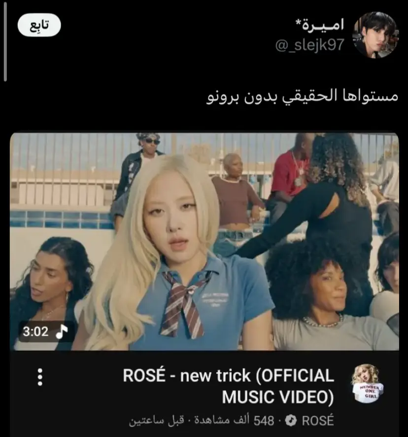 @Rana🇸🇦⁴⁹