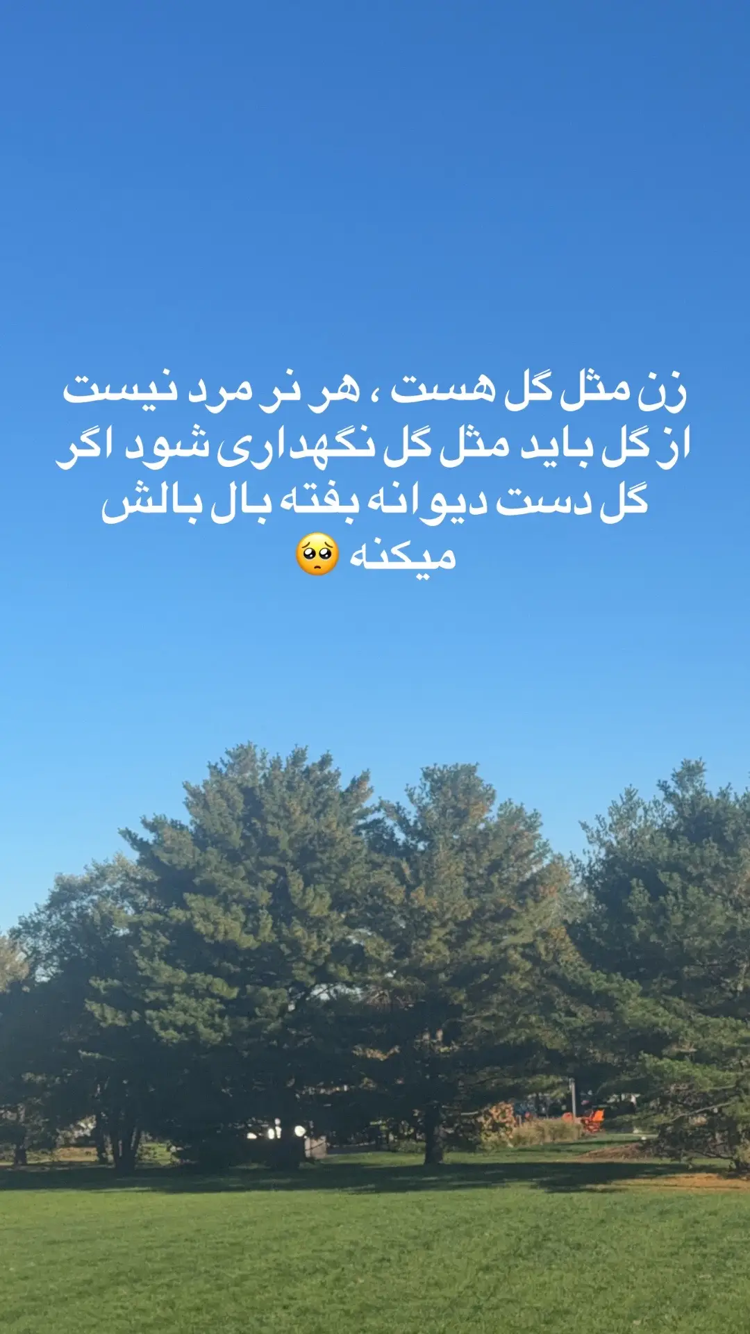 @girlofbigdreams