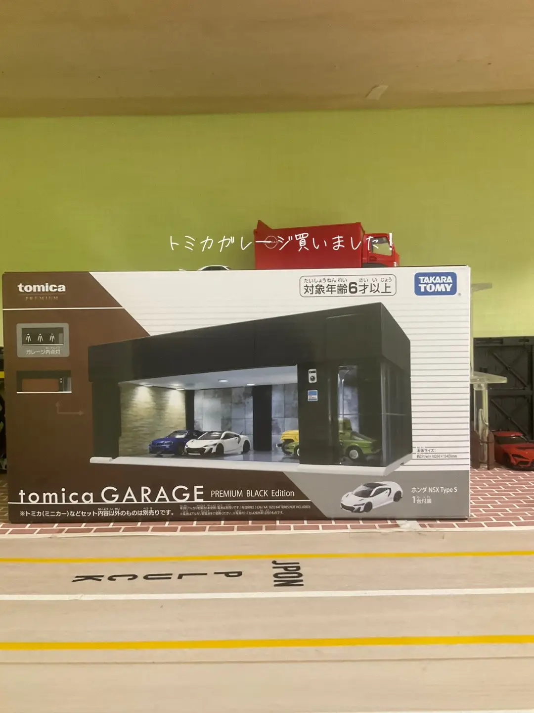 @🌺沖縄の車好き