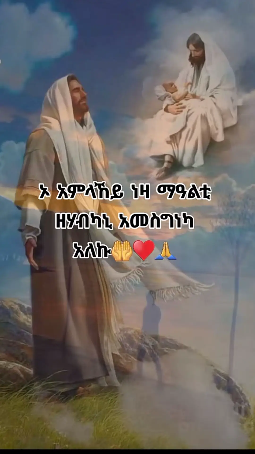 @Simon😍🇪🇷&yen;_~yoley
