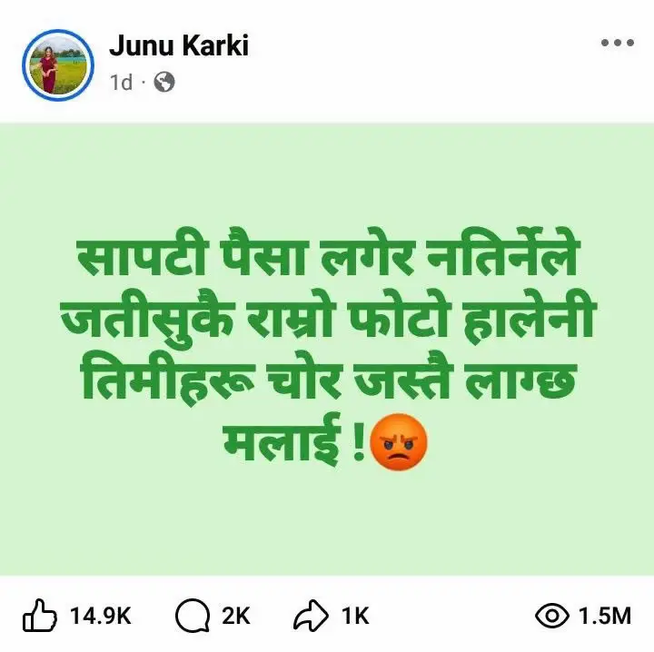 @yamtamu65