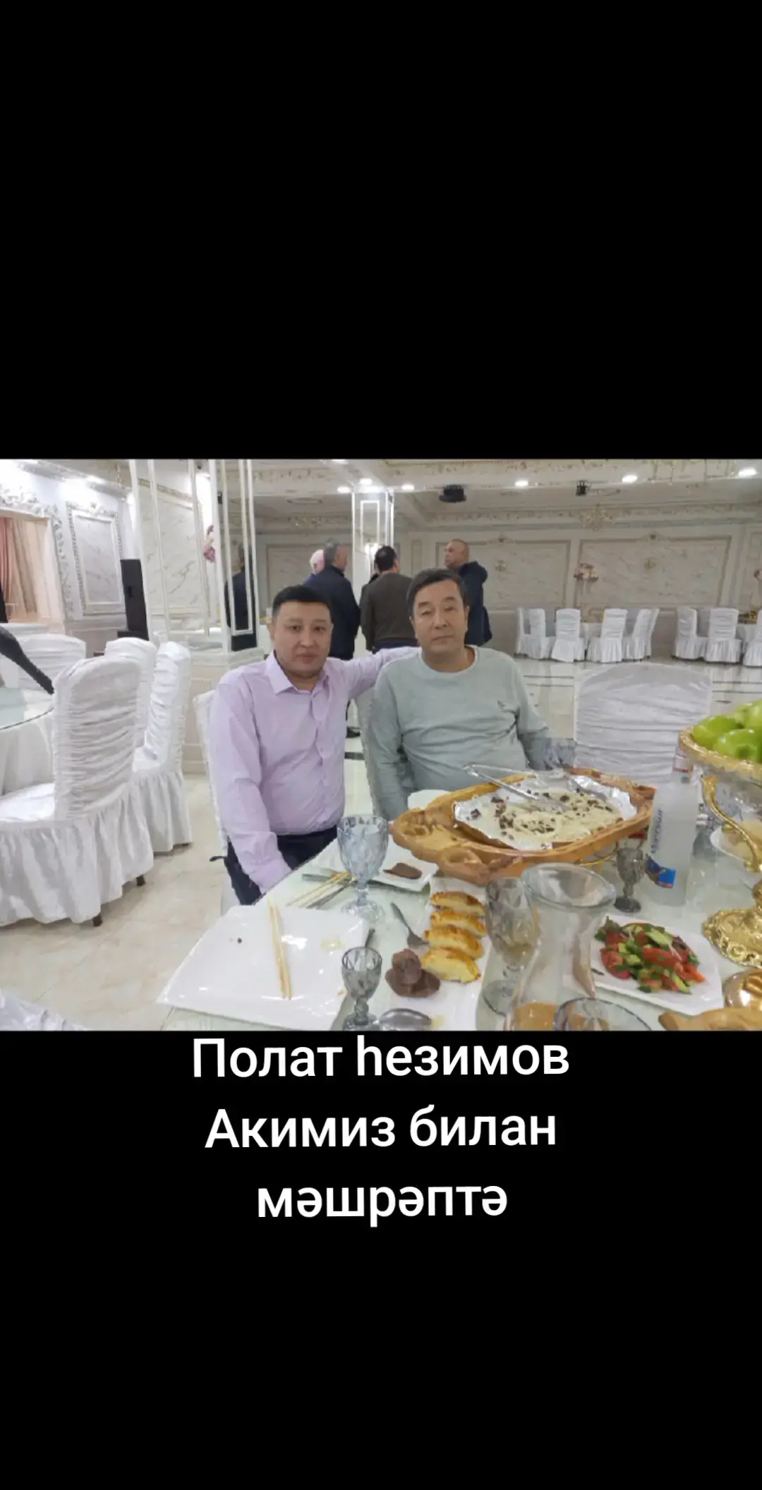 @Б А Х Т И Я Р 🫡