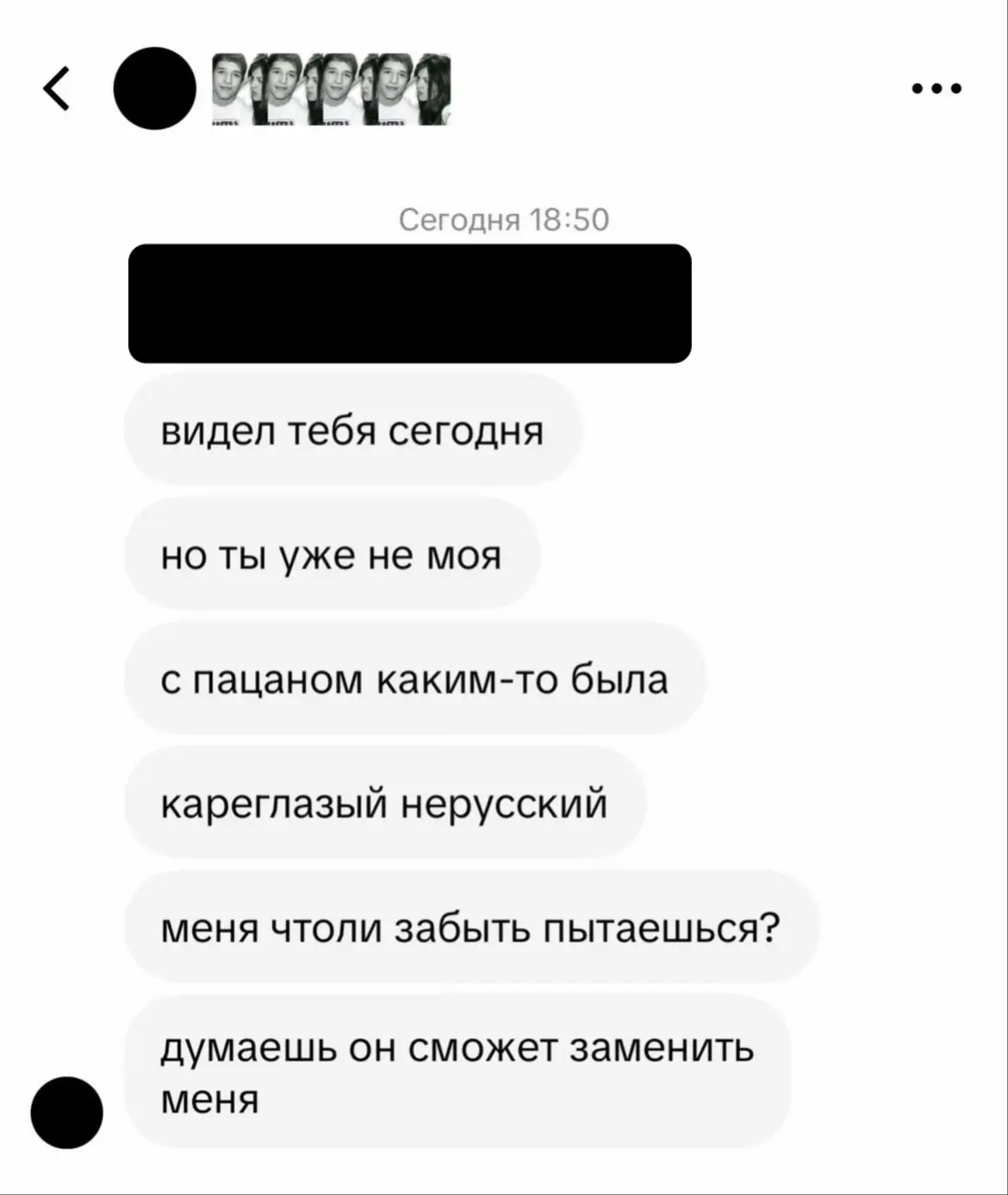 @sofuck