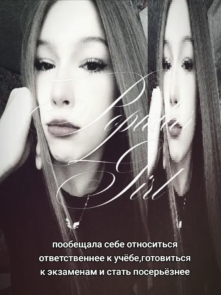 @танчикс