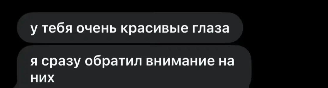 @мирошаа