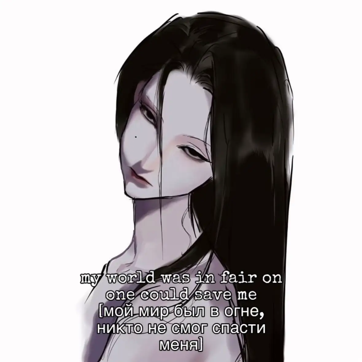 @心| ʜᴀʀᴜ