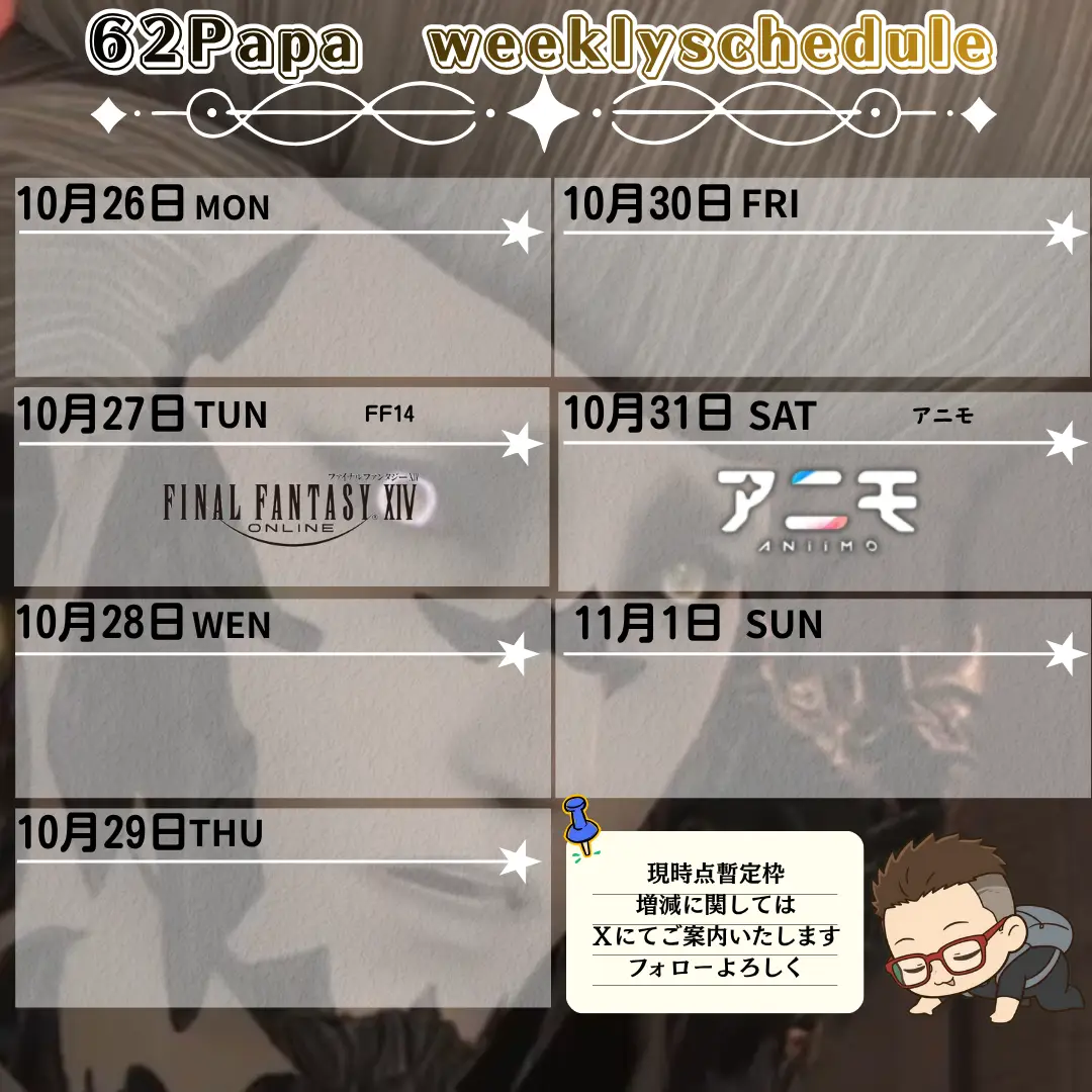 @62Papa3