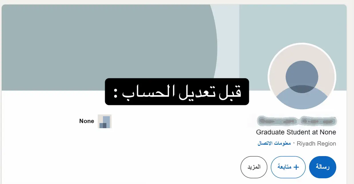 @منصة يُسر