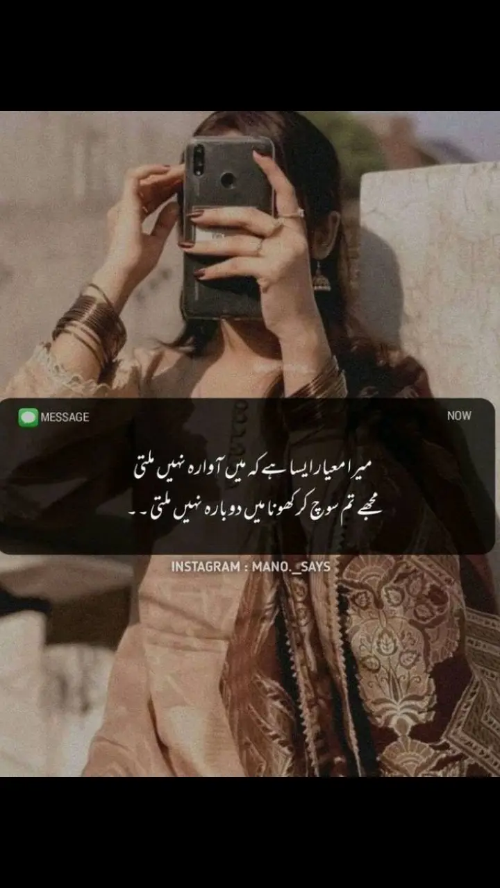 @قلبِ مومن🍂