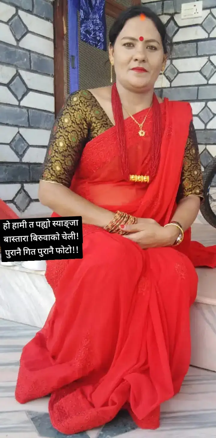 @Radha Rayamajhi Adhikari