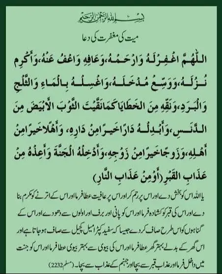 @Haسnain🇸🇦