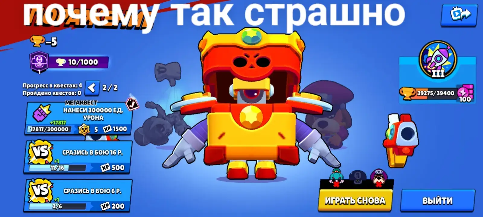 @крыска котик