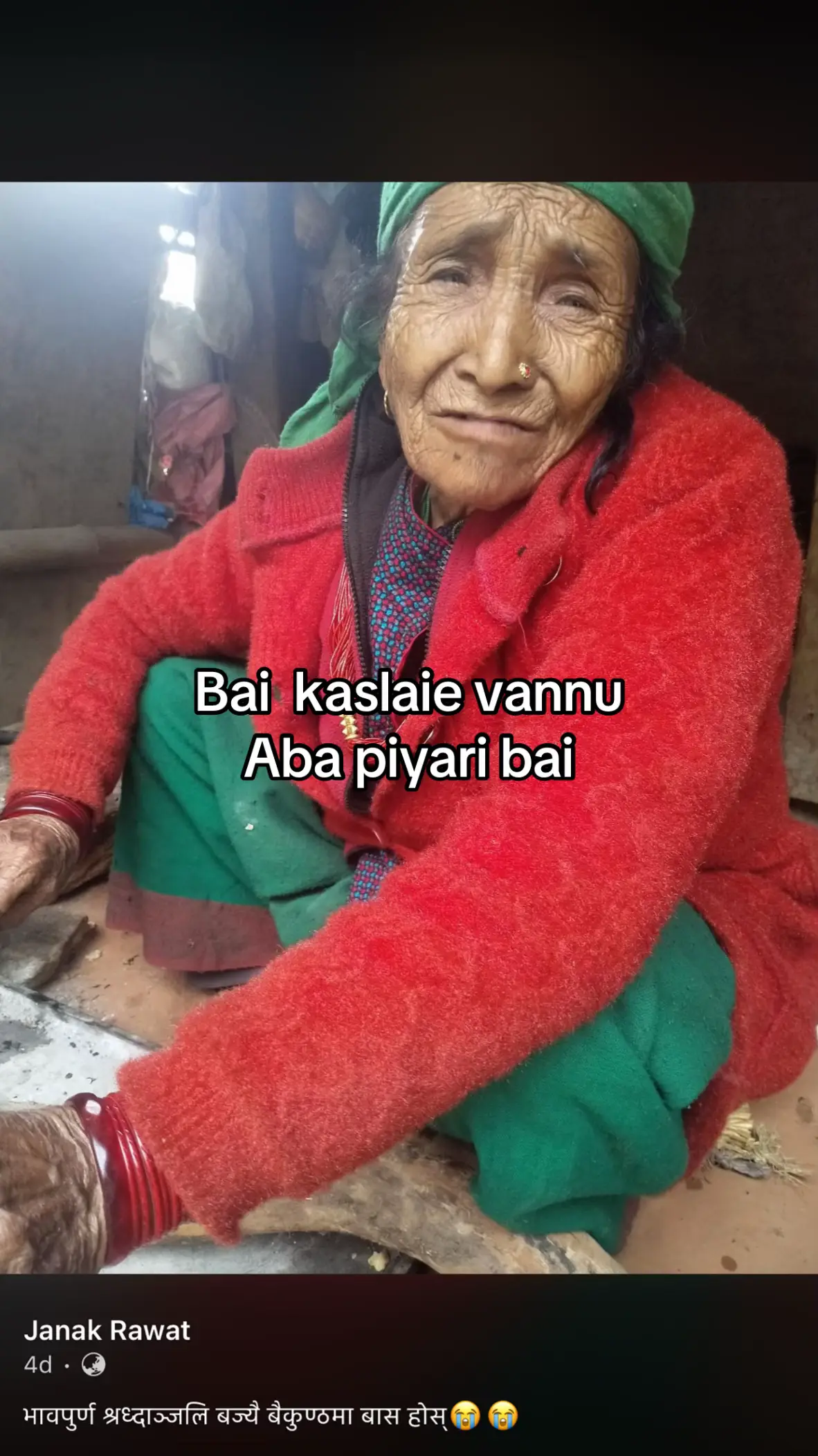 @samjhana rokaya
