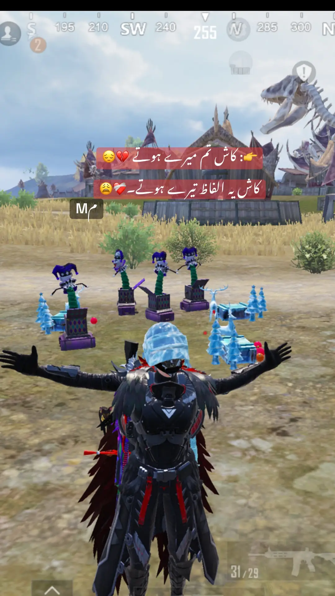 @HOW^~’AWARA