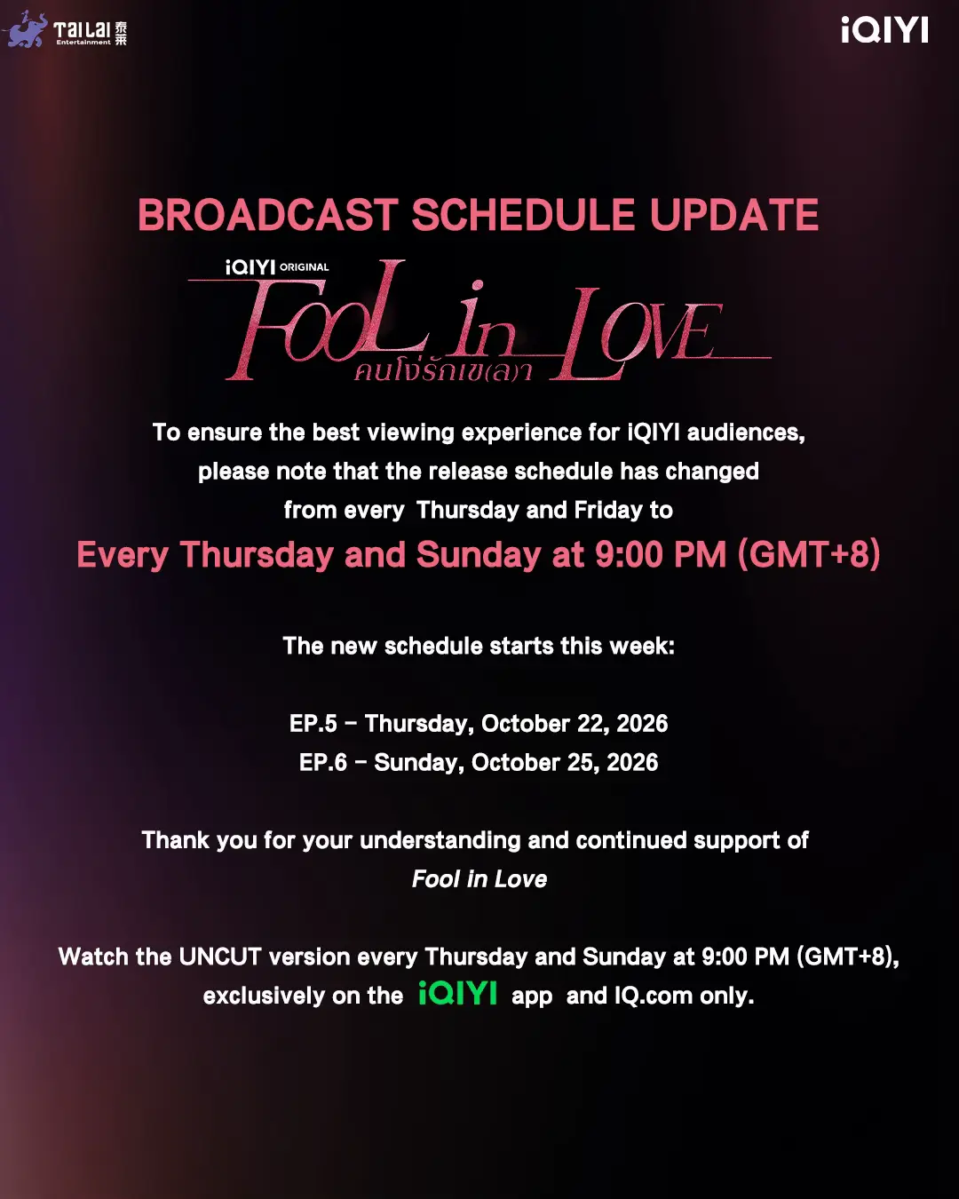 @iQIYI North America