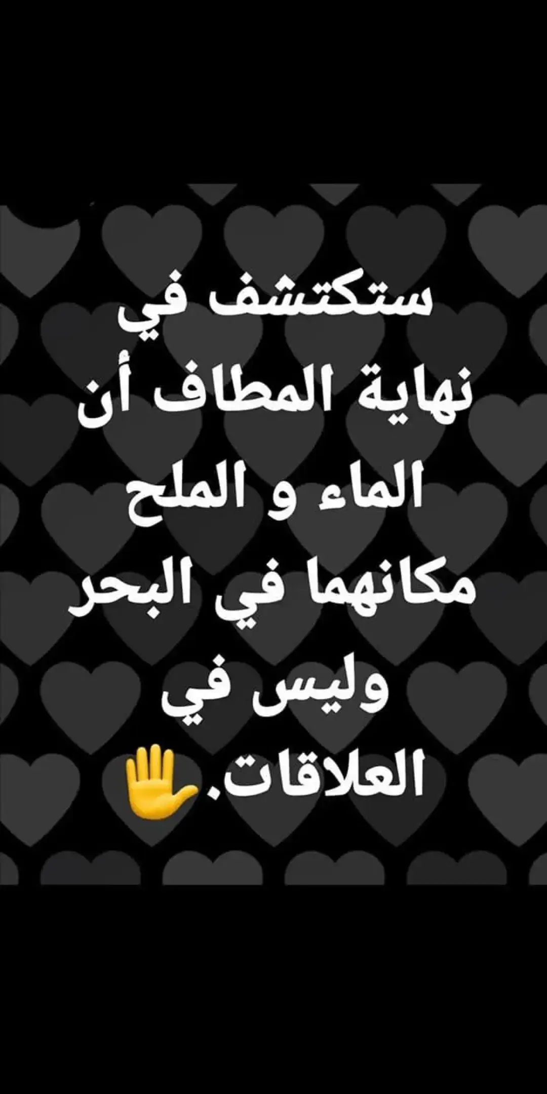 @MO