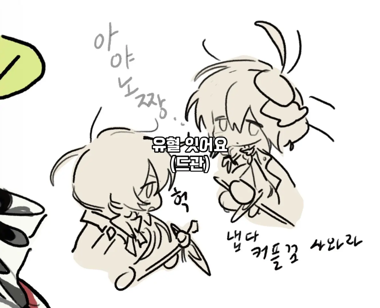 @ㄱㅈ