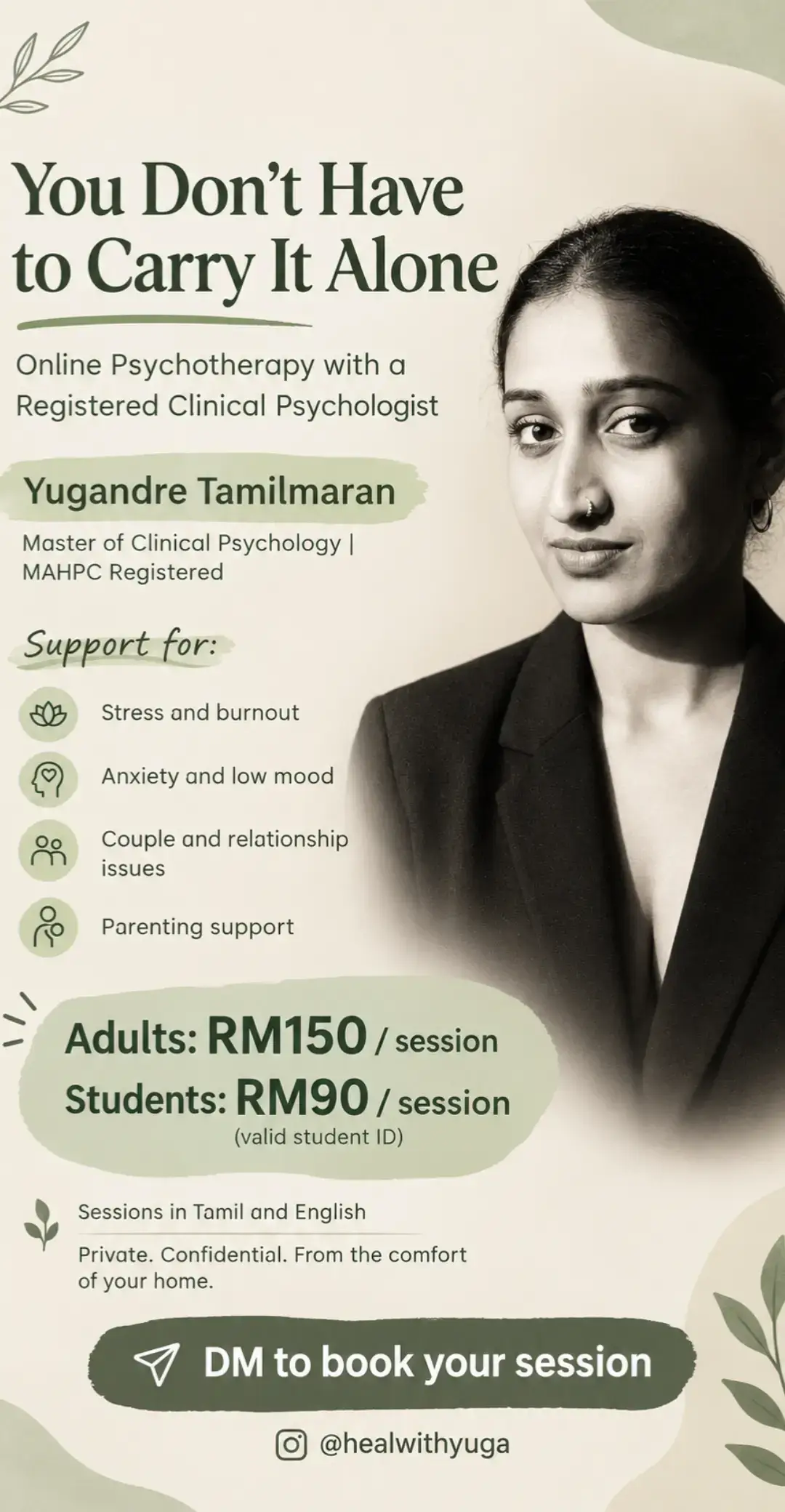 @Yugandre Tamilmaran