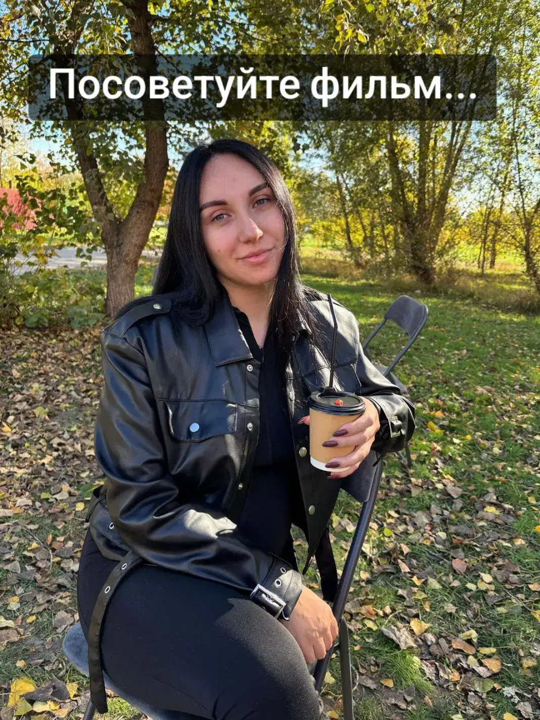 @Evgenia