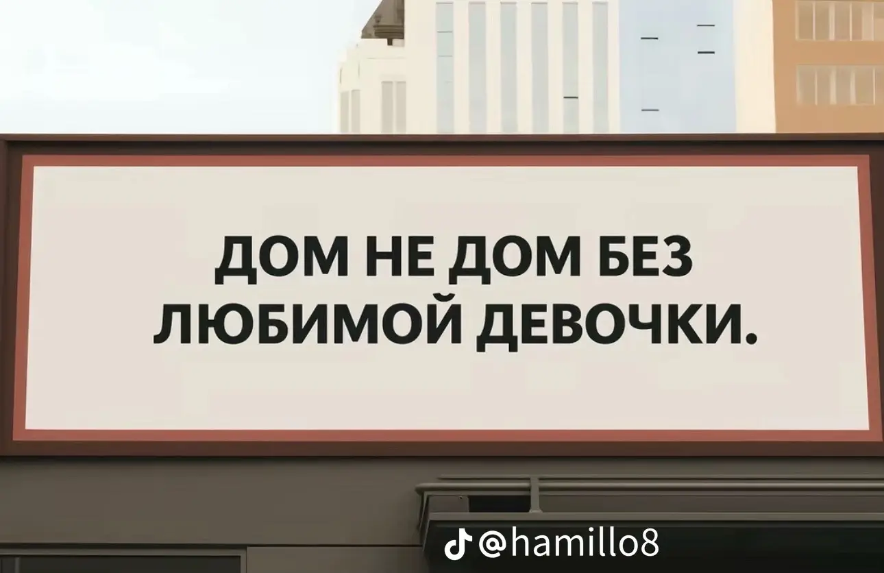 @🇩🇪 гексагенка
