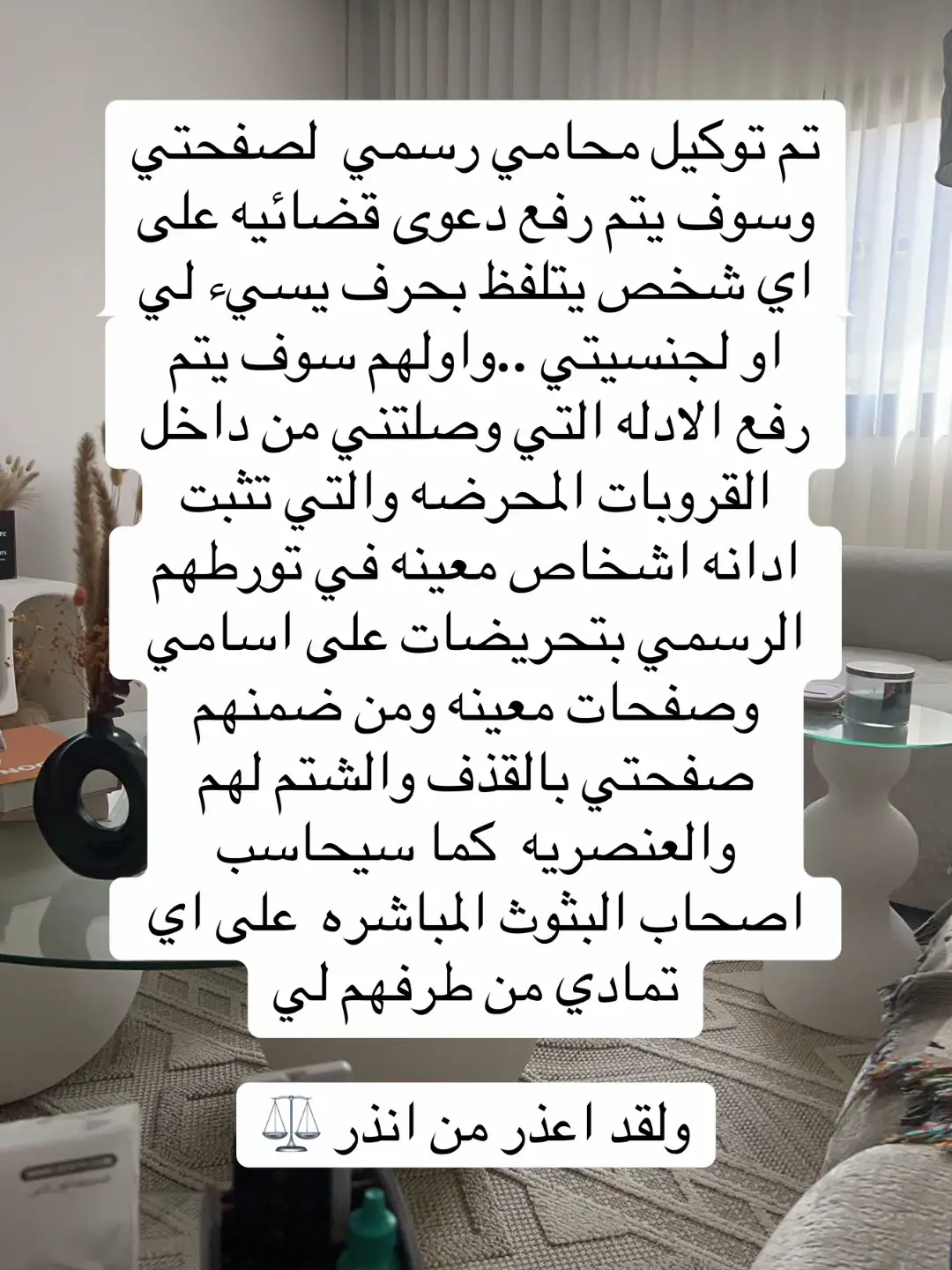 @ᏅᏌᎬᎬᏁ 👑 𝓓𝓞𝓓𝓔🇸🇦