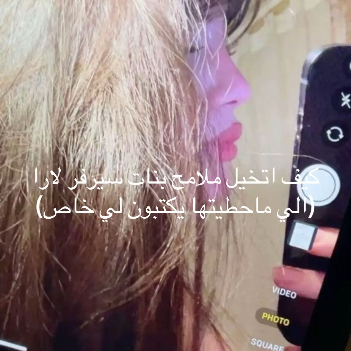 @تشبيك.مسطرين.كابلز سيرفر لارا