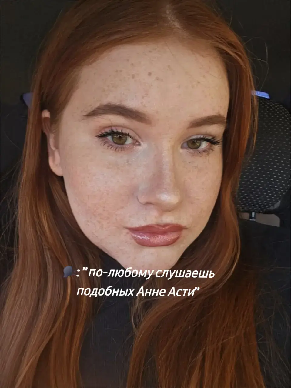 @Yulia @