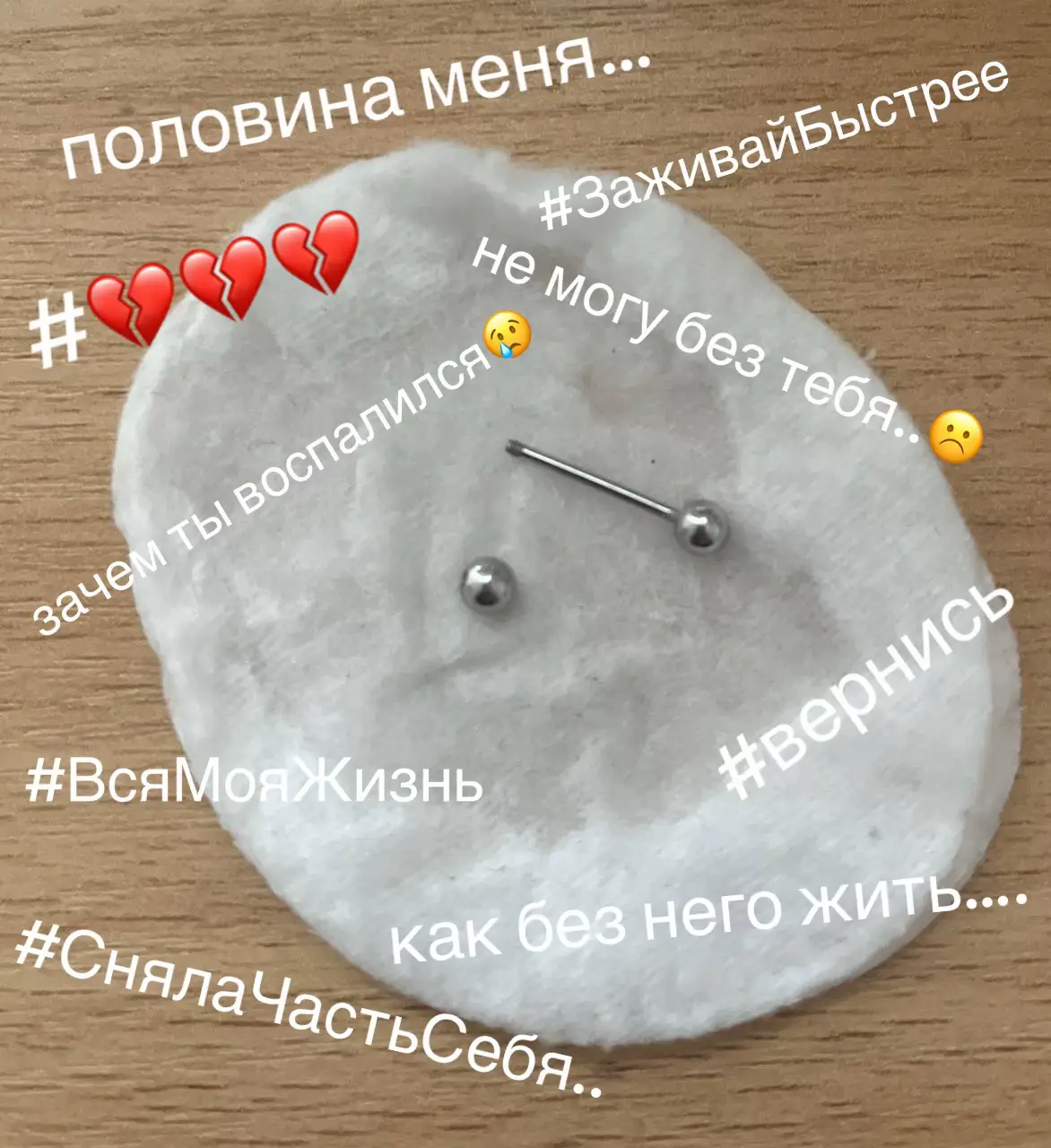 @stepm00m