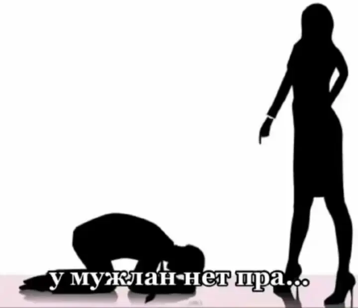 @Дага