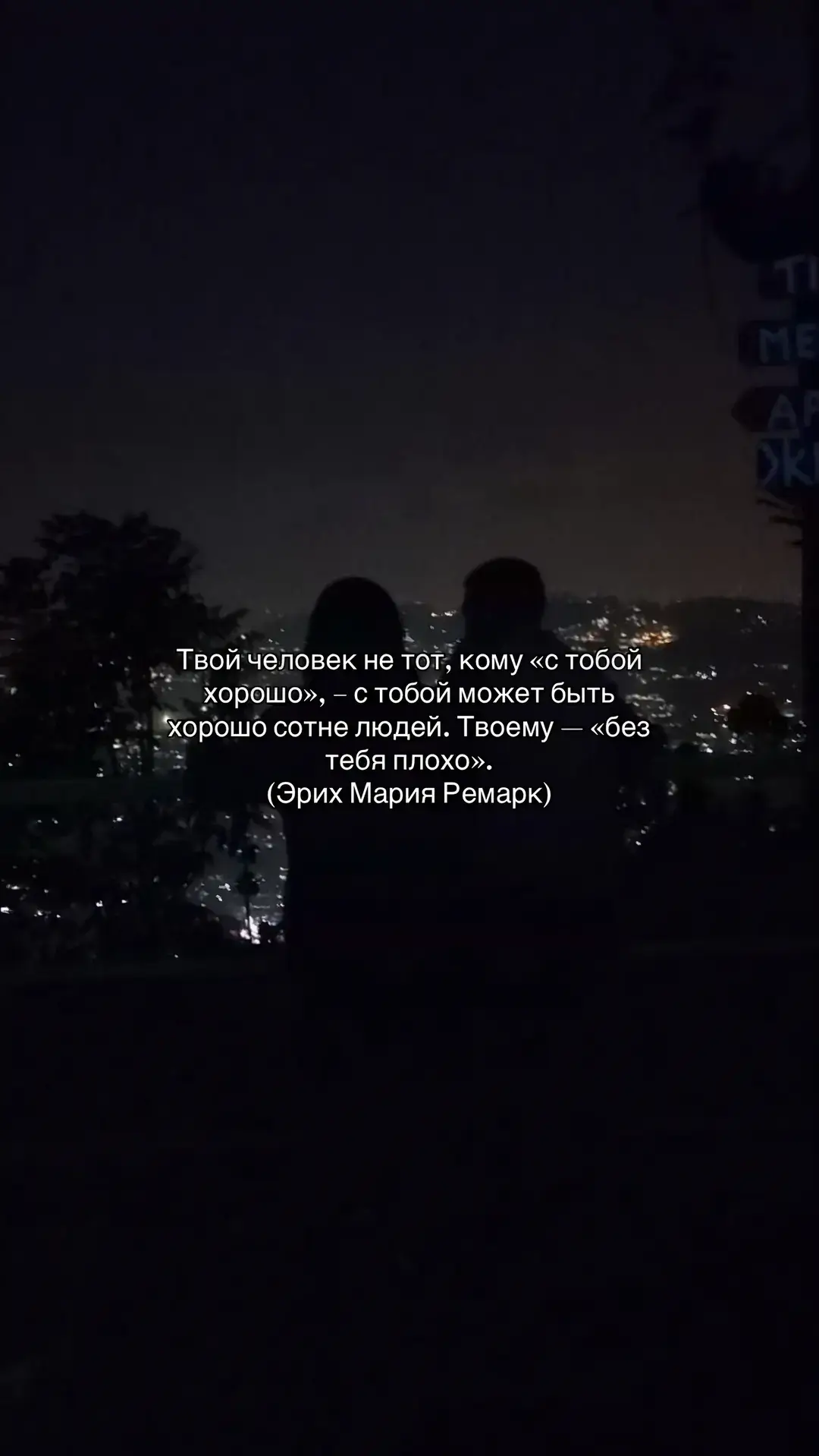 @𝓝𝓪𝓼𝓽𝓮𝓷𝓴𝓪
