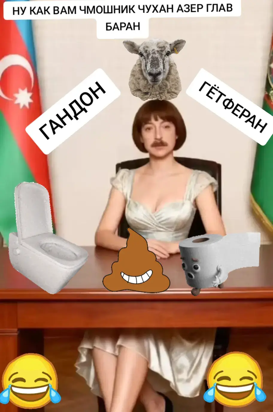 @🇦🇲💔ՂԱՐԵԲ👑 ՋԱՆ💔 🇦🇲