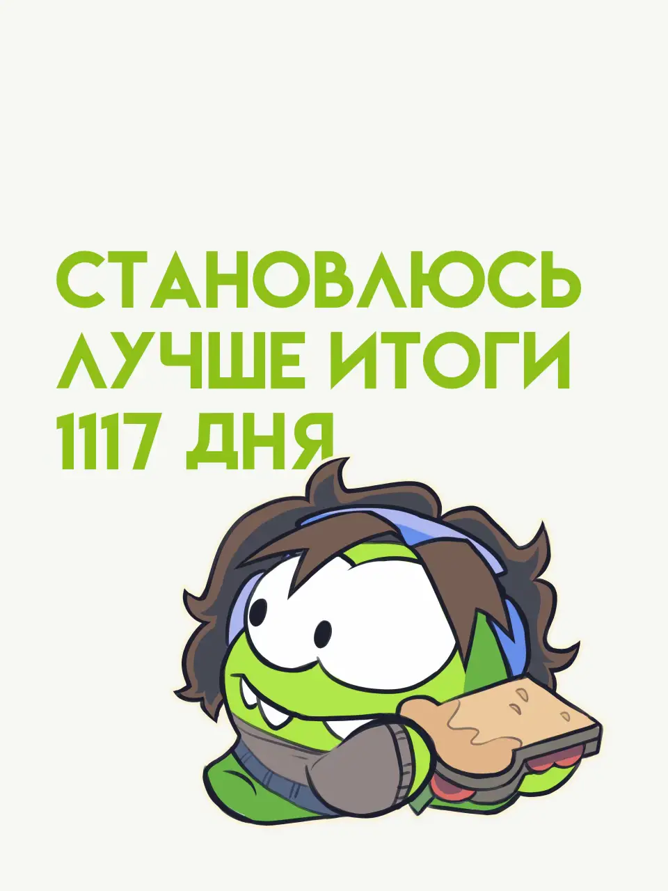@Relsai 🧃