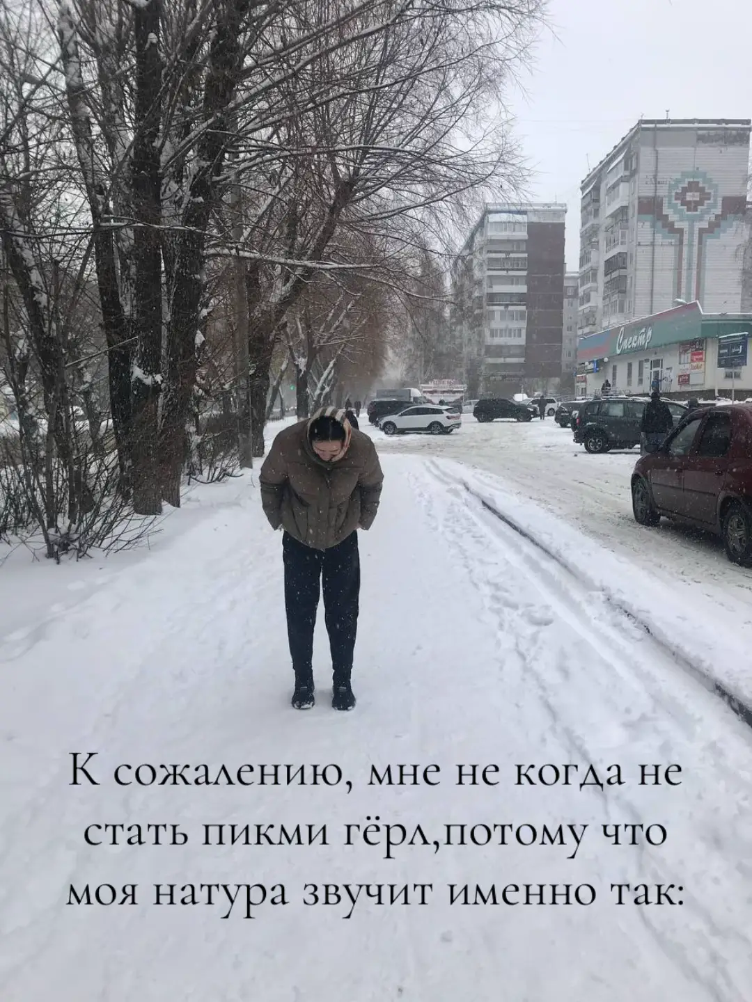 @Аринка ❤️