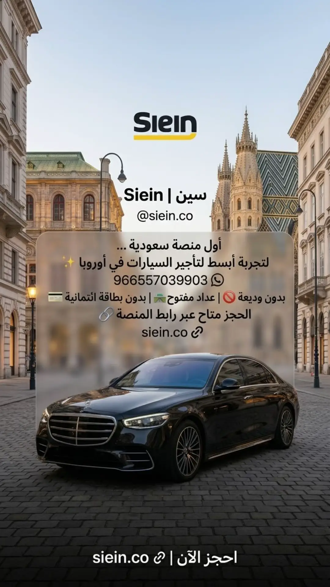 @رهف 📸
