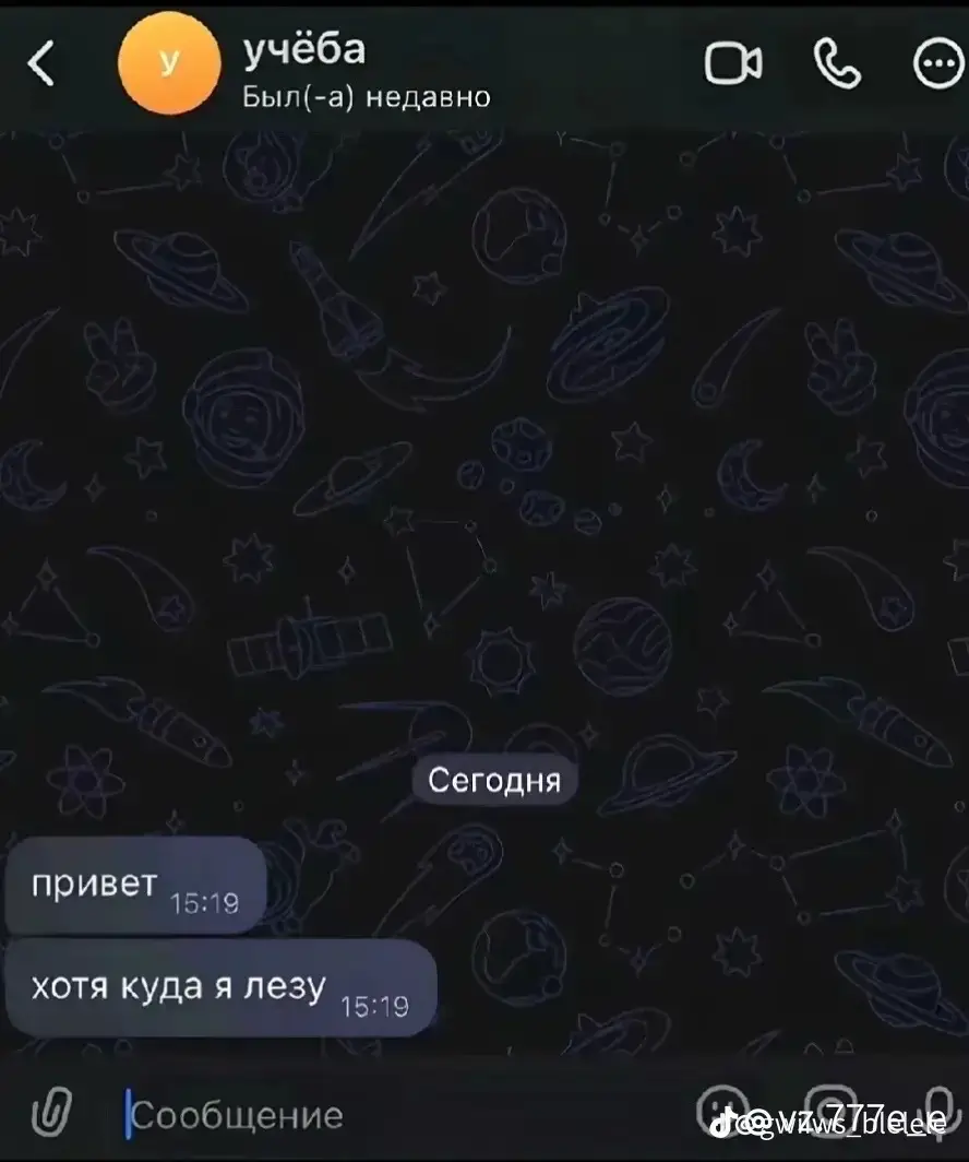 @Klein_