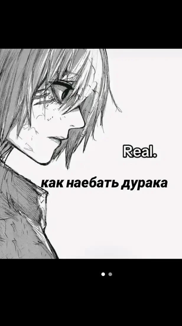 @Kotikov