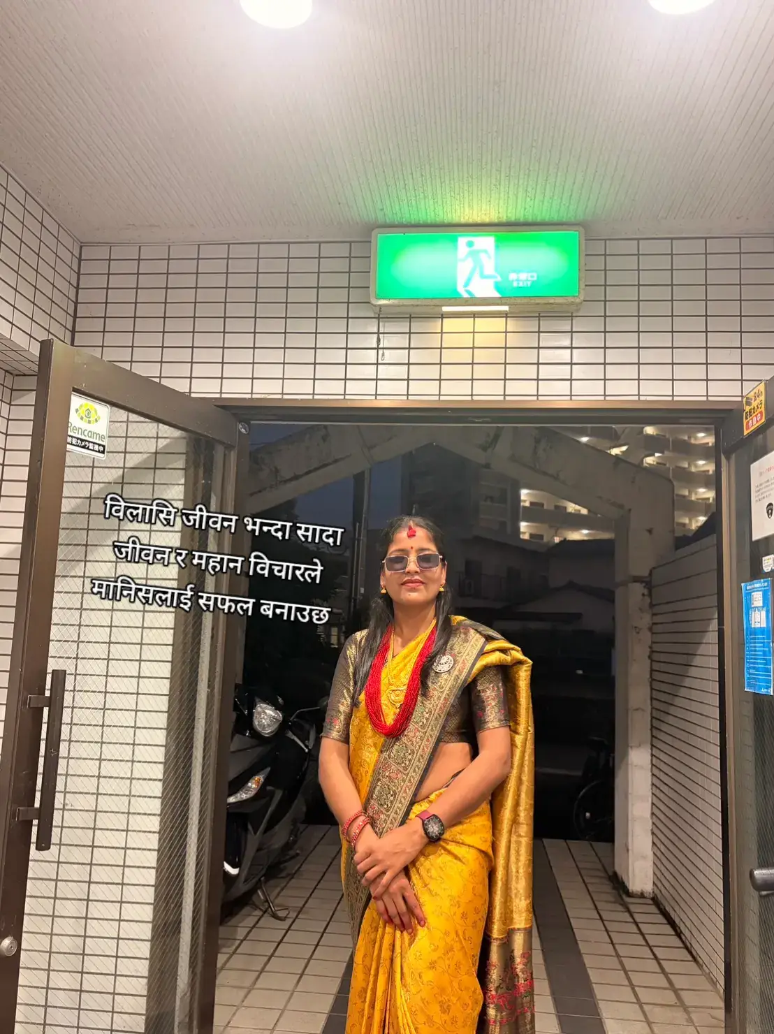 @pratima❤️santosh