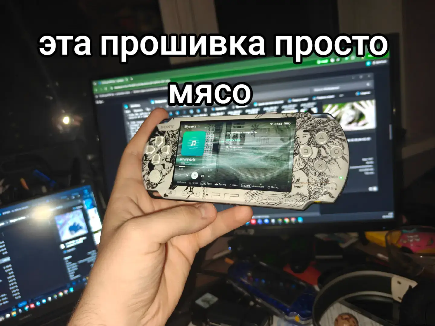 @Sheldor