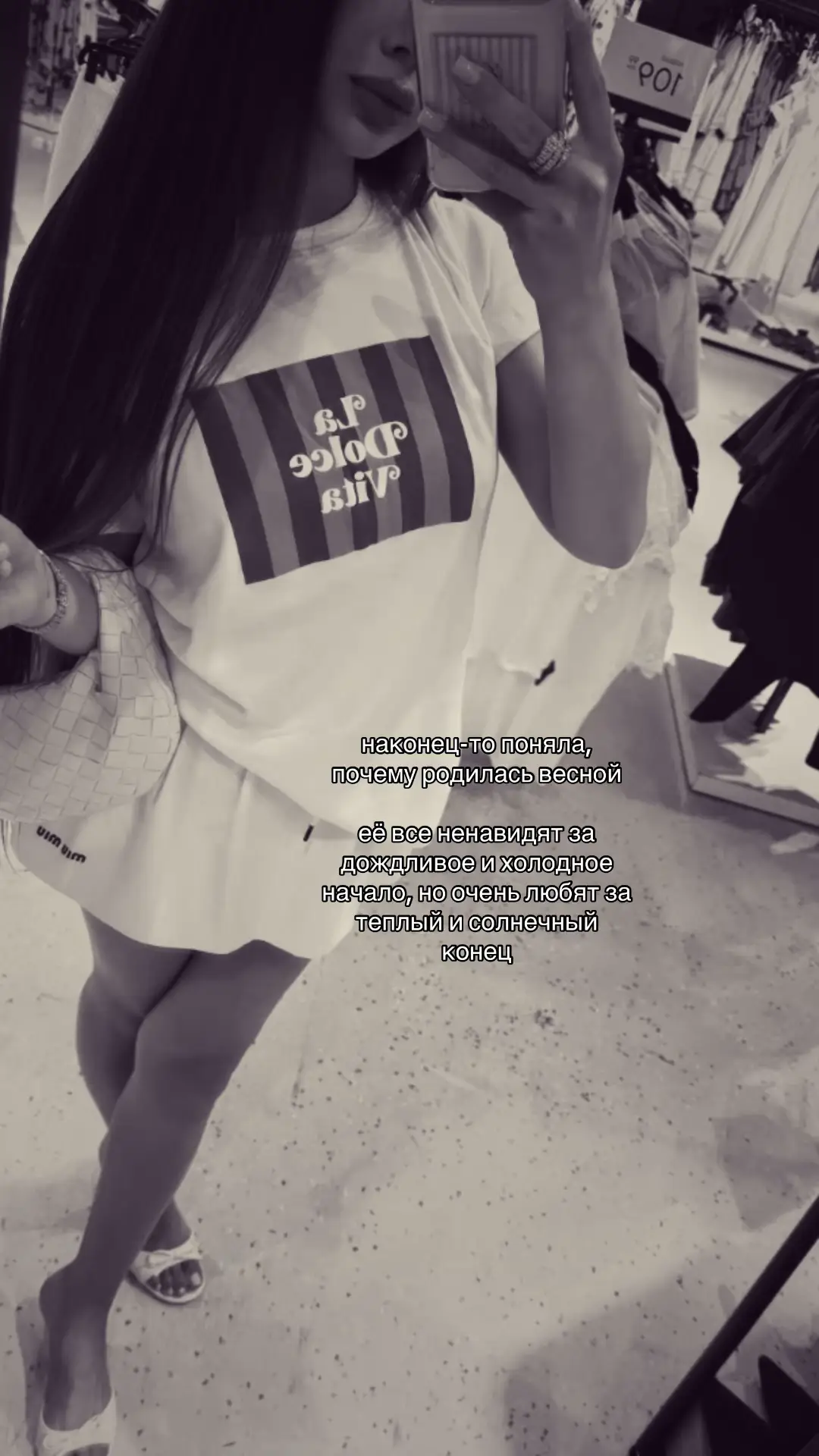 @диᴋᴄ🤍