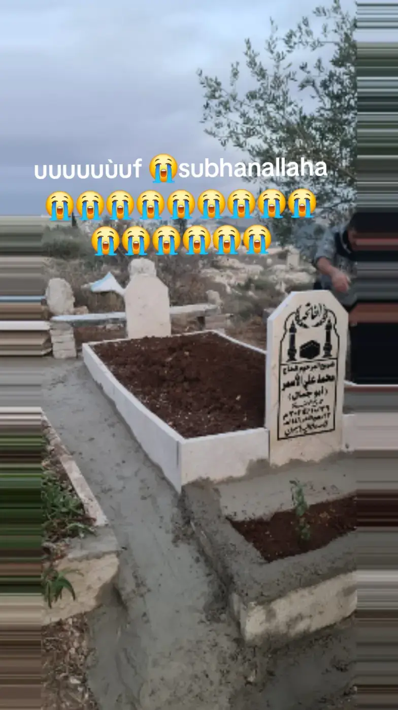 @☝️Asuu🧕siraaj4@g 🇰🇼