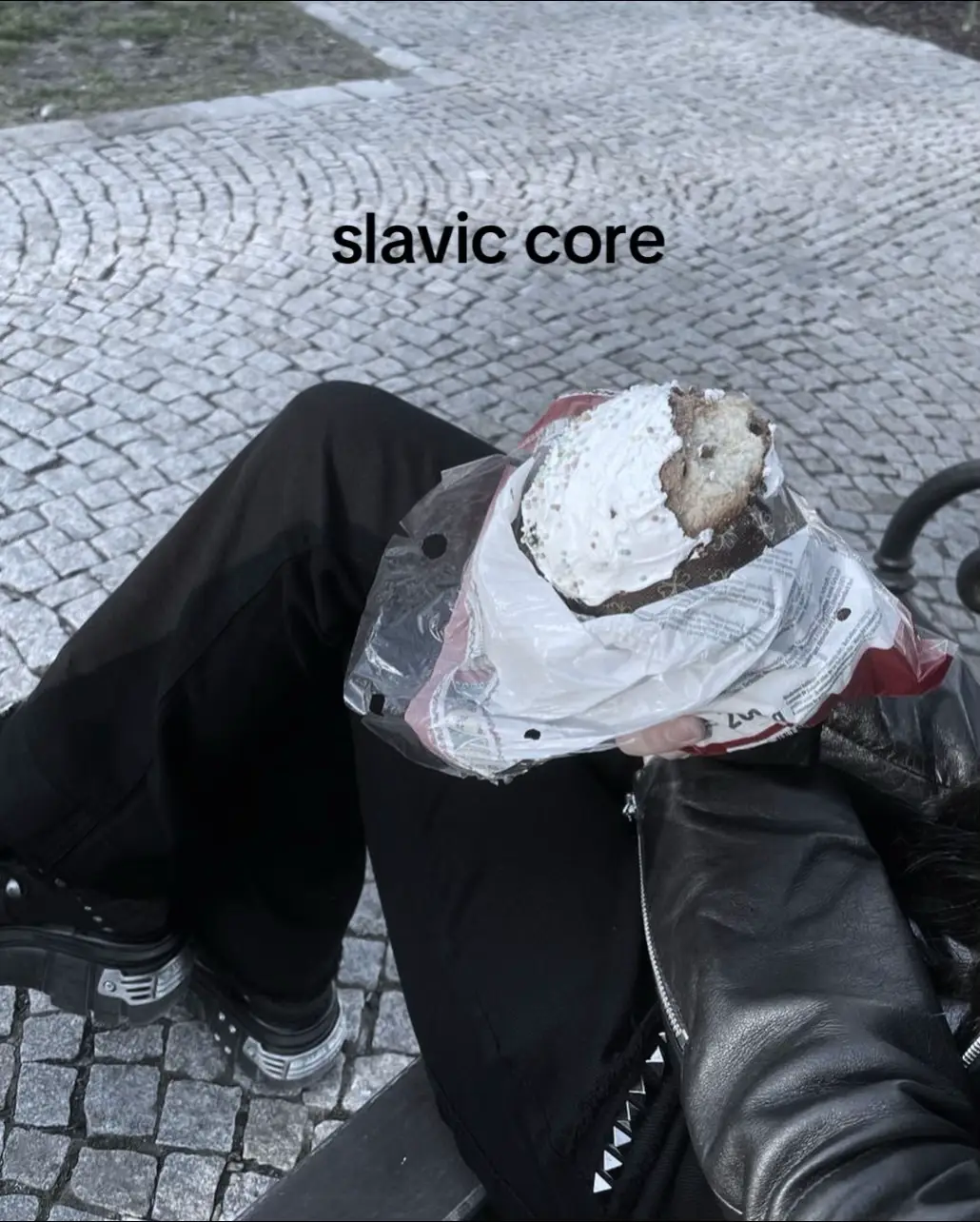@лейли соло