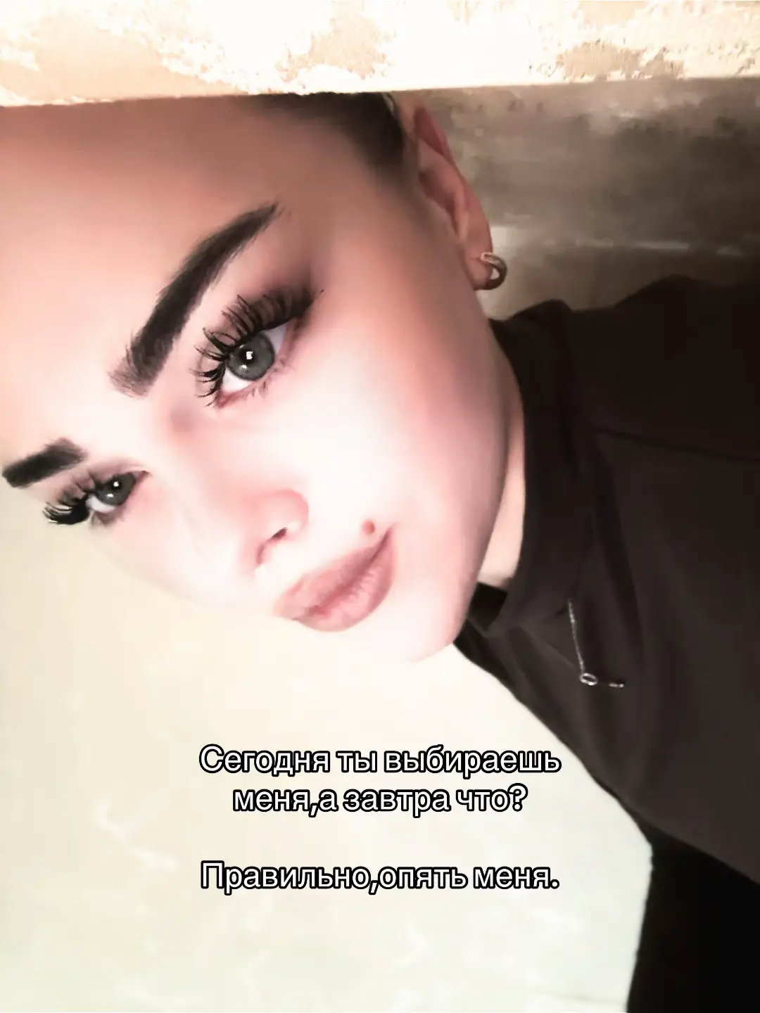@Ама