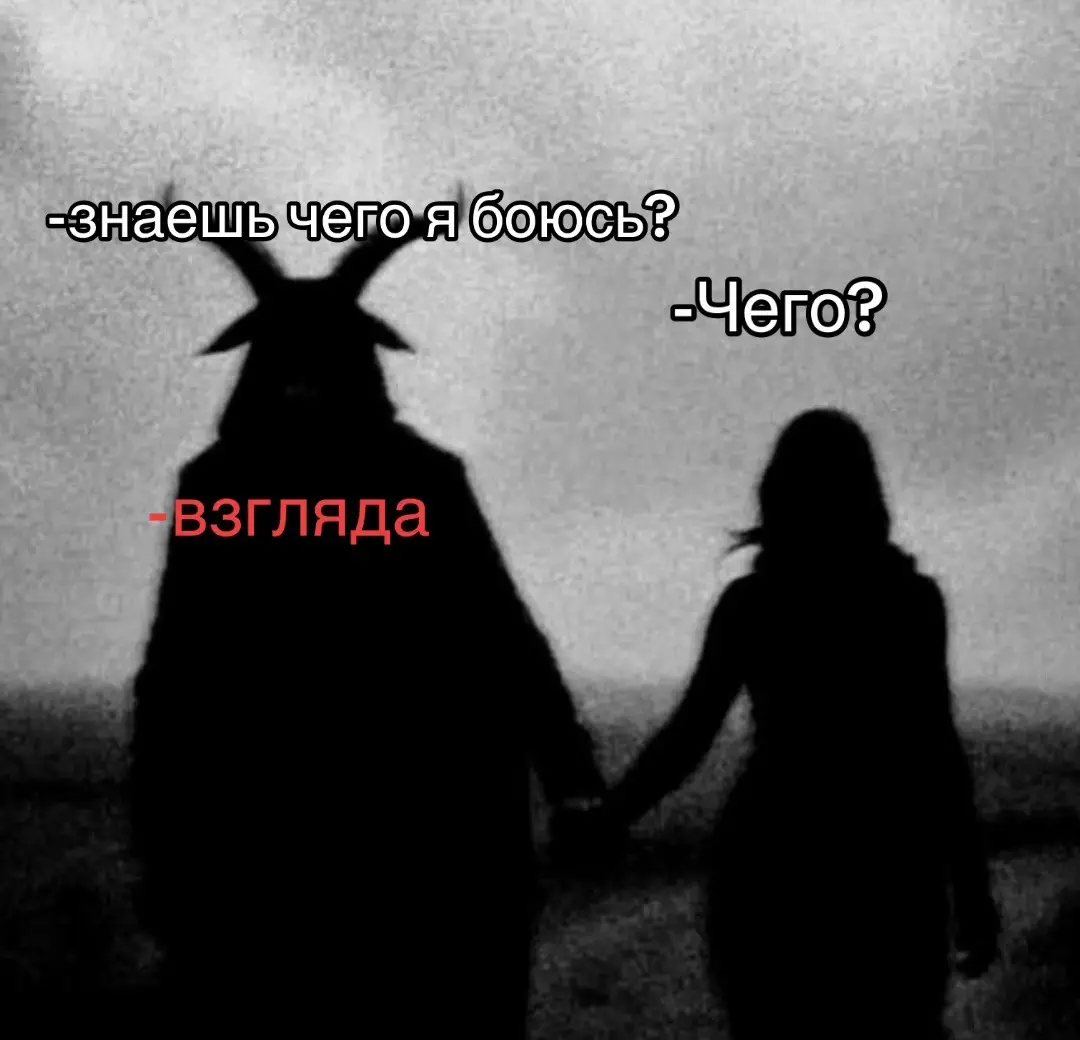 @ARINNKES